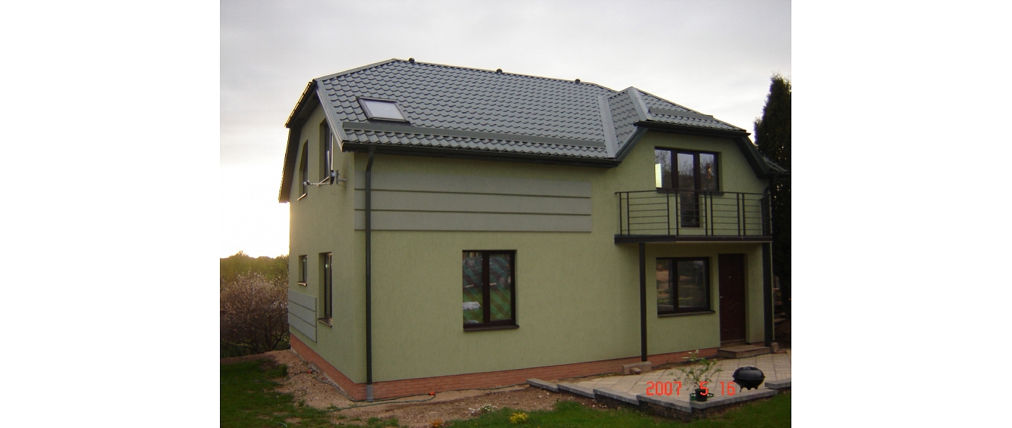 кровельные покрытия