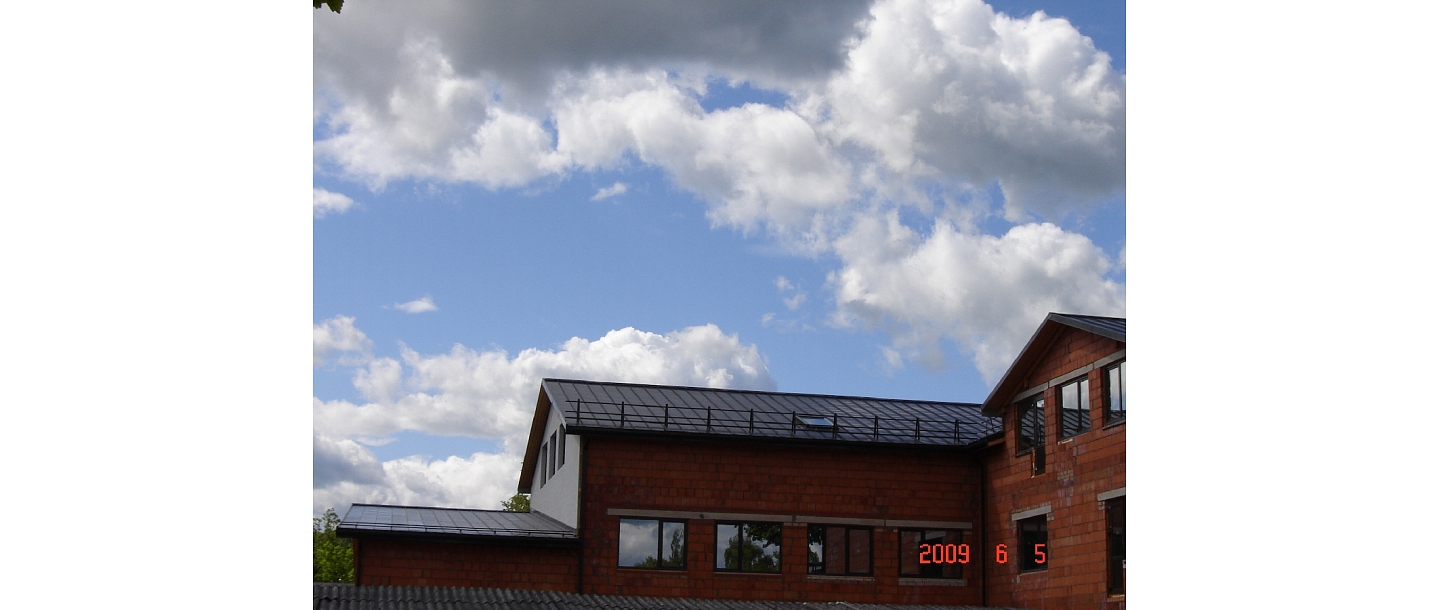 Стенные профили