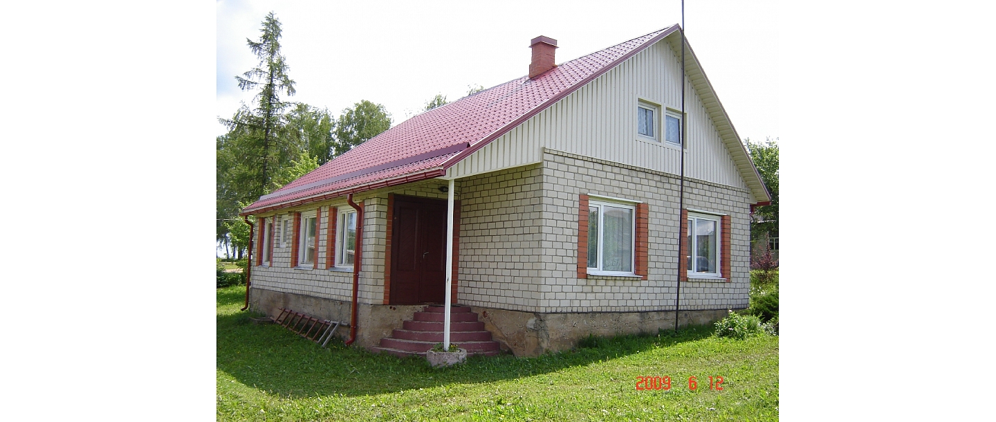 Building construction