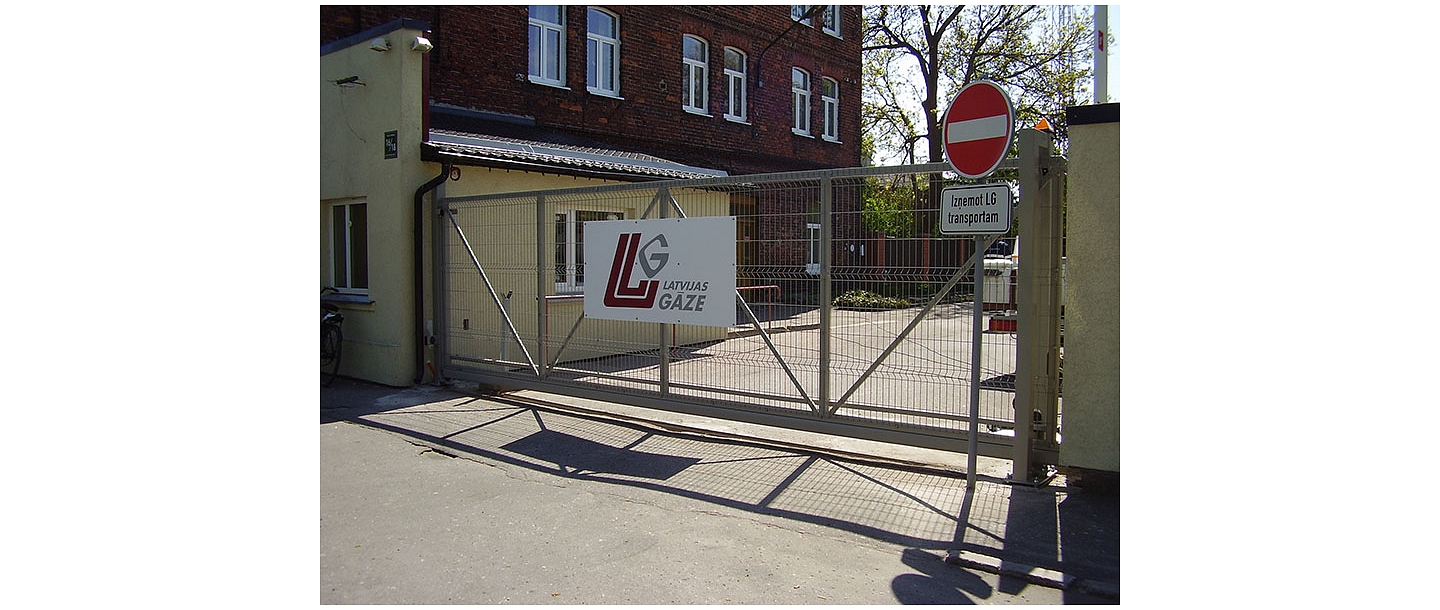 Раздвижные ворота