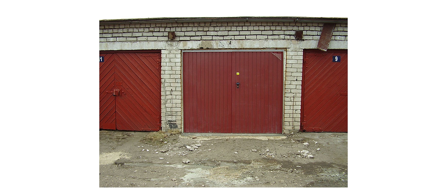 Двустворчатые ворота