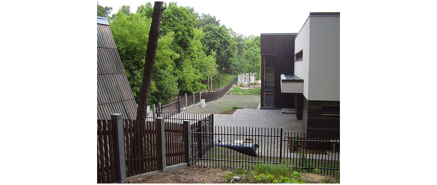 Ограждения