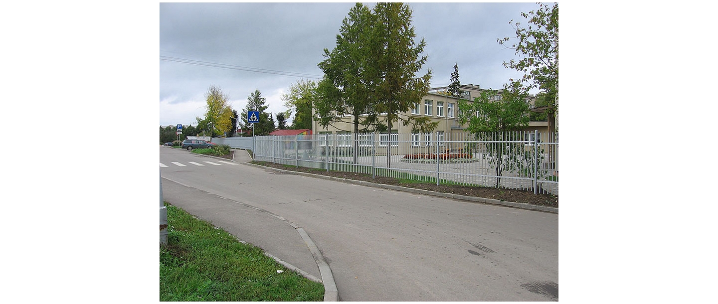 Ограждения