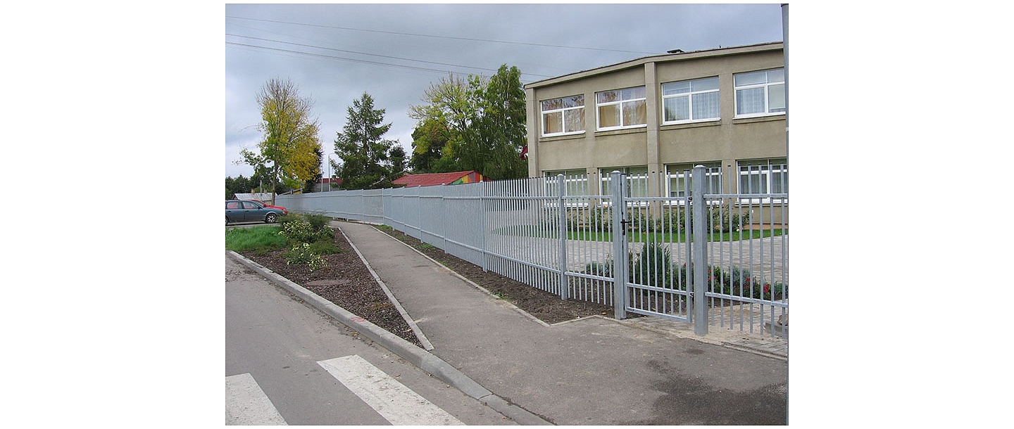 Ограждения