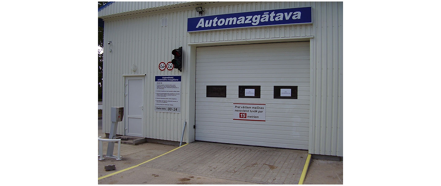 Sekciju vārti