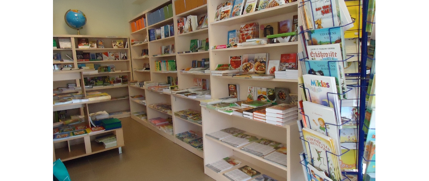 Детские книги в Вентспилсе