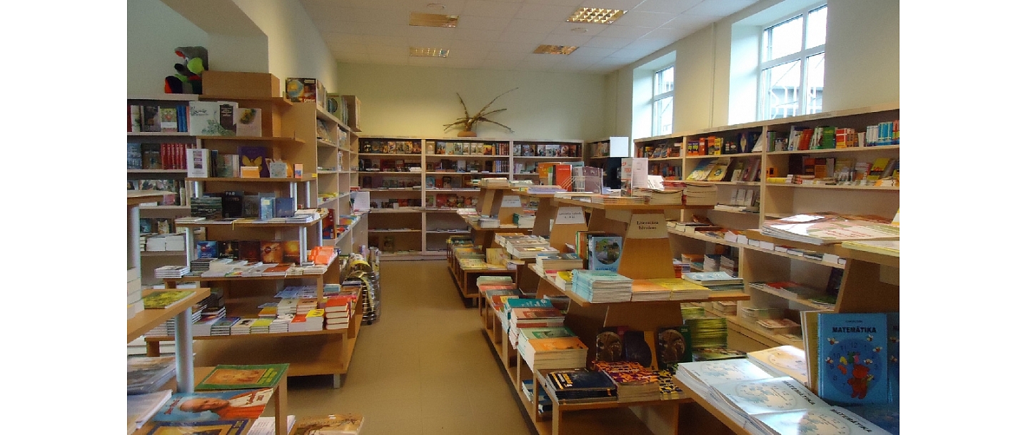 Книжный магазин в Вентспилсе