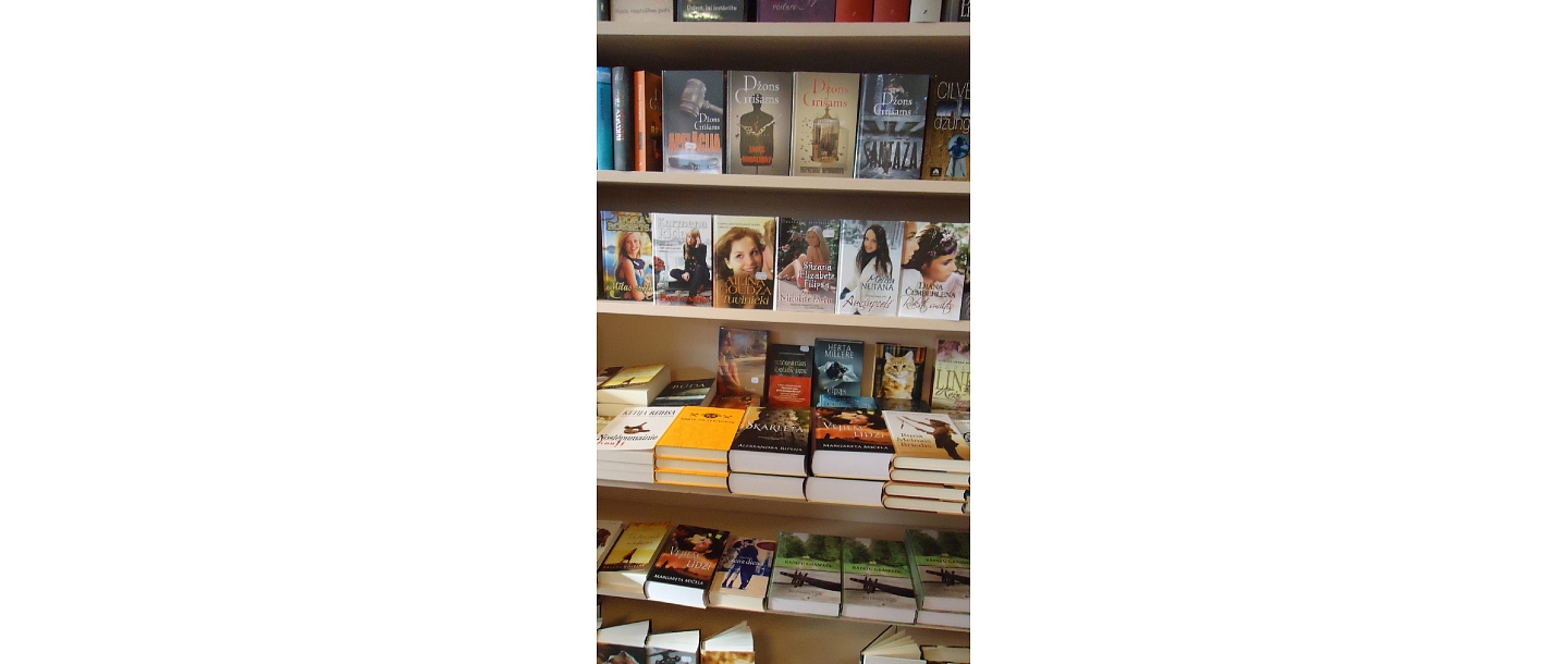 Заказ книг в Вентспилсе