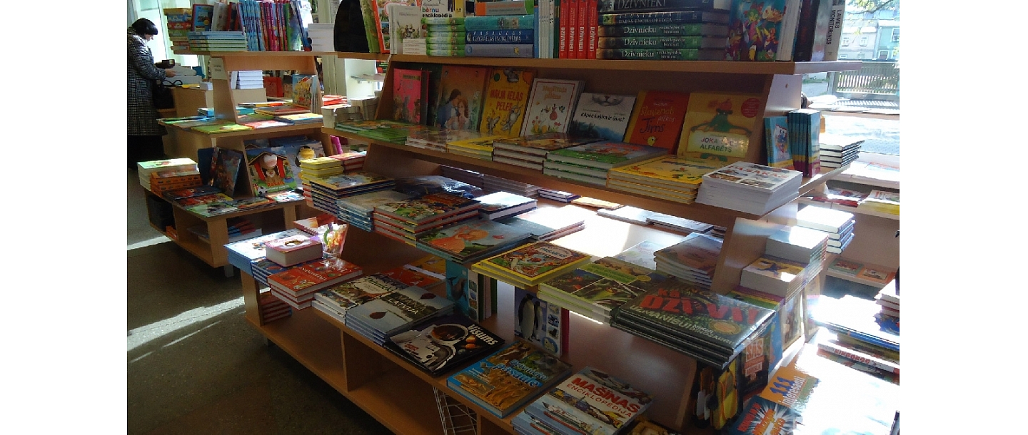 Книжный магазин в Вентспилсе