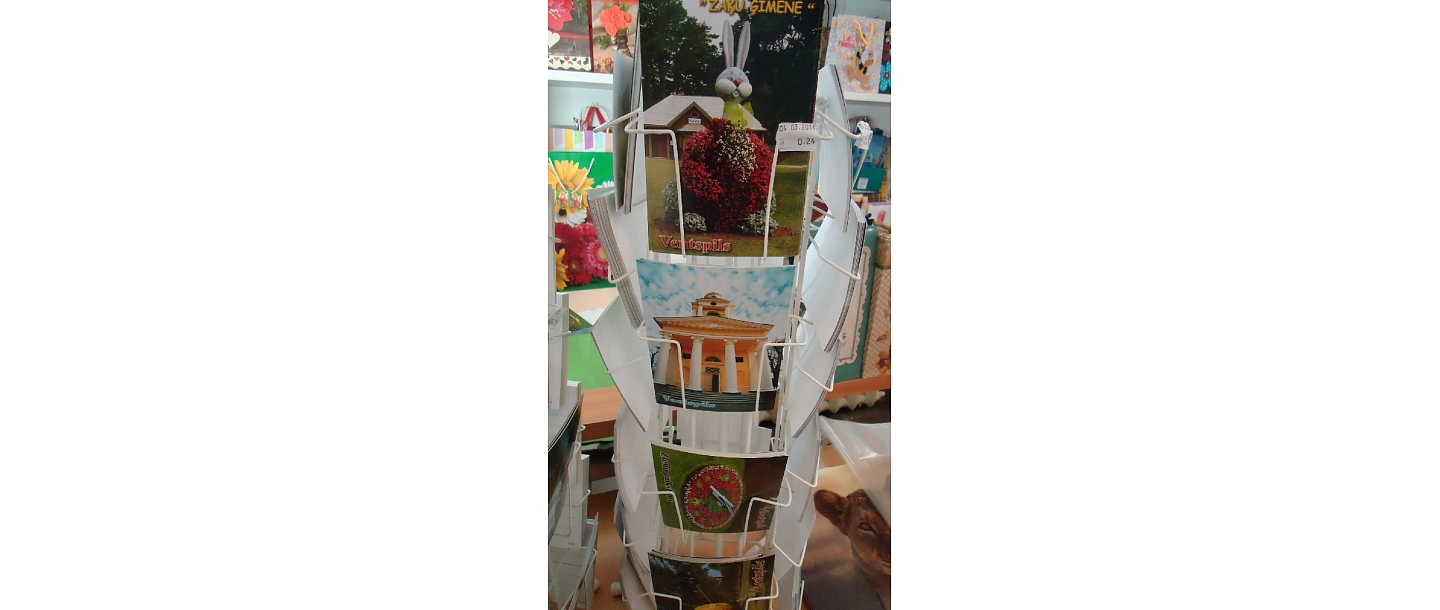 Сувениры в Вентспилсе