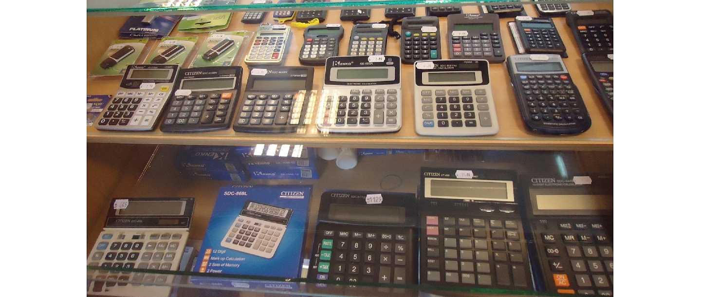 Calculators in Ventspils