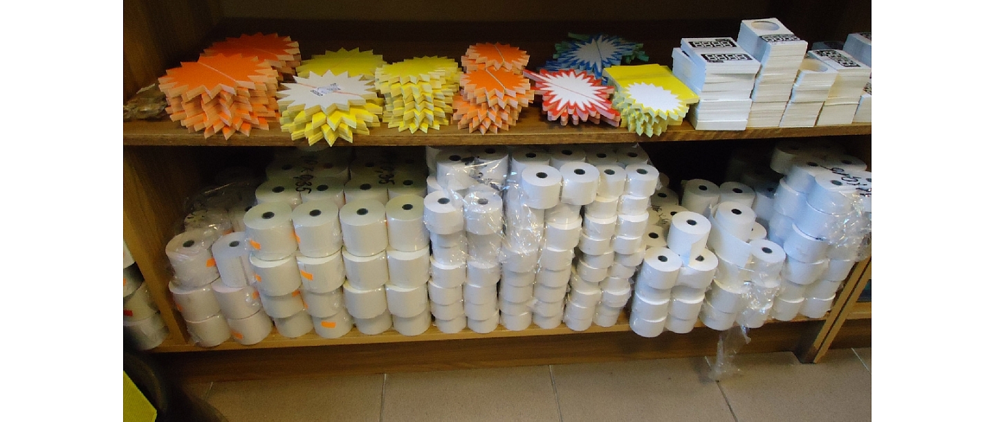 Cash desks in Ventspils