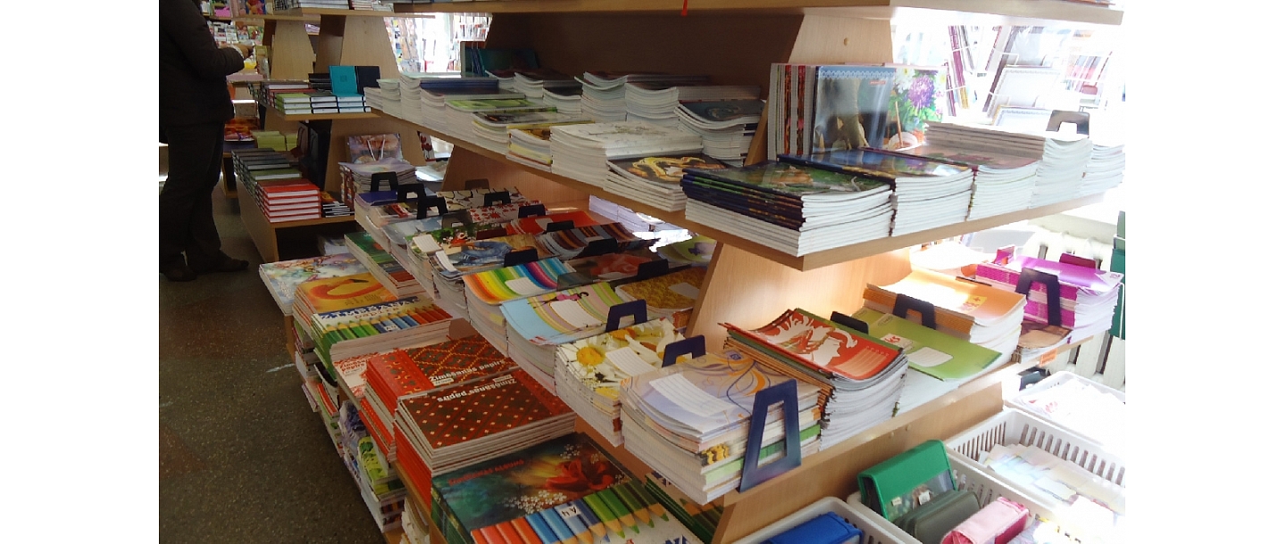 Textbooks in Ventspils