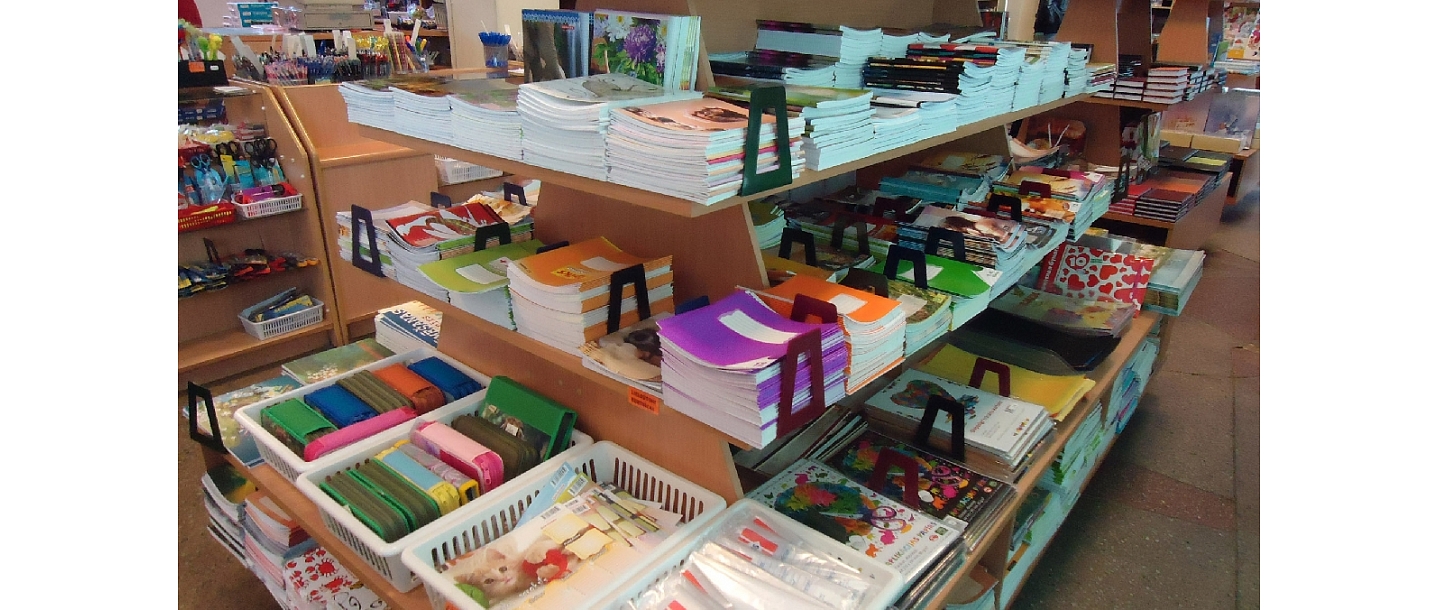 Тетради в Вентспилсе