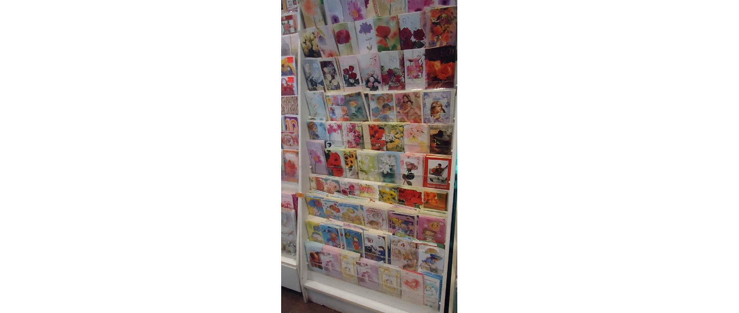 Открытки на юбилеи