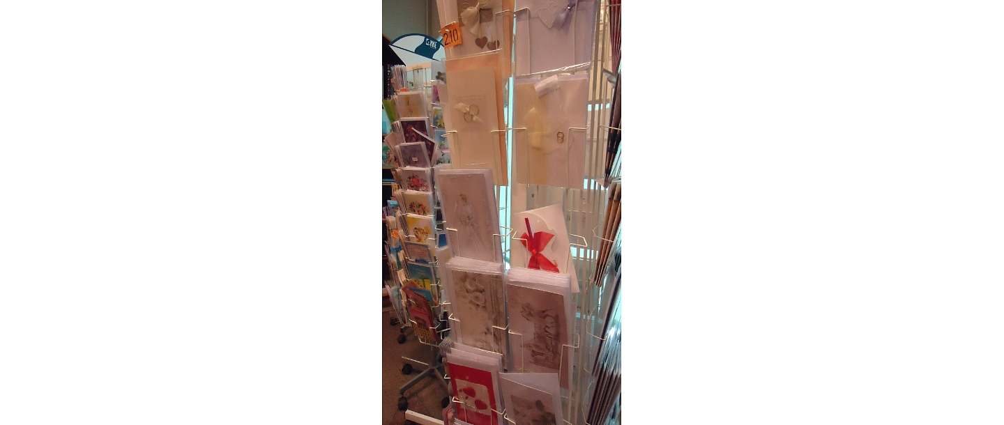 Подарочные карты в Вентспилсе