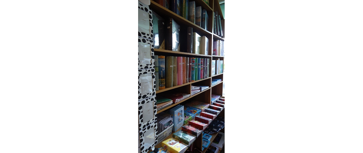 Книготорговля в Вентспилсе