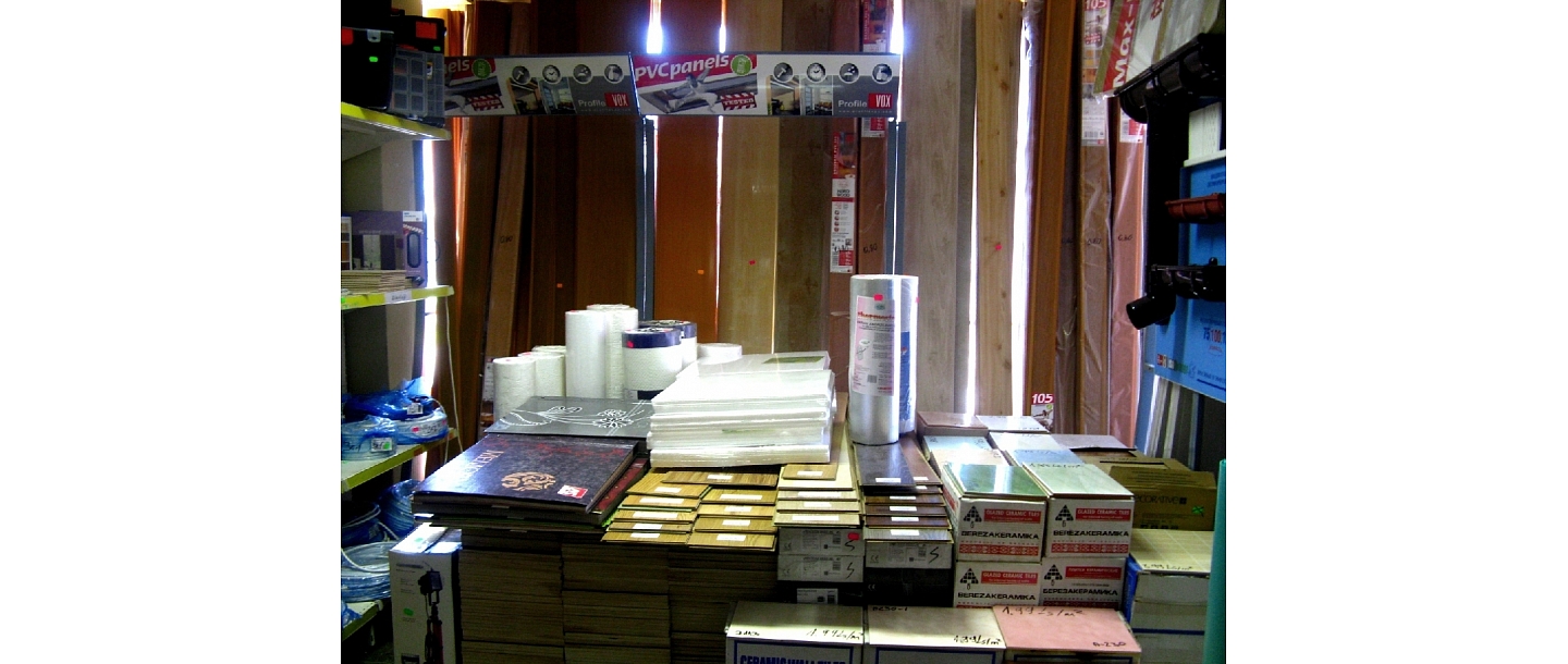 Sale of construction materials