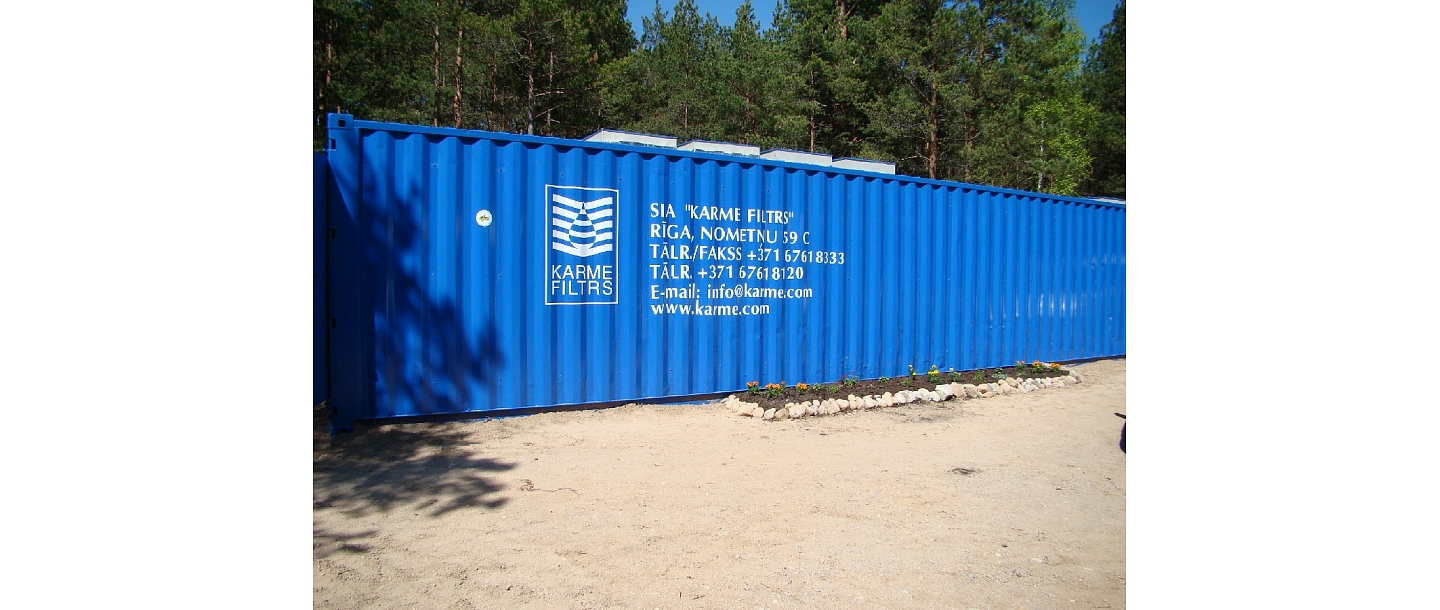 Water technology center in Riga