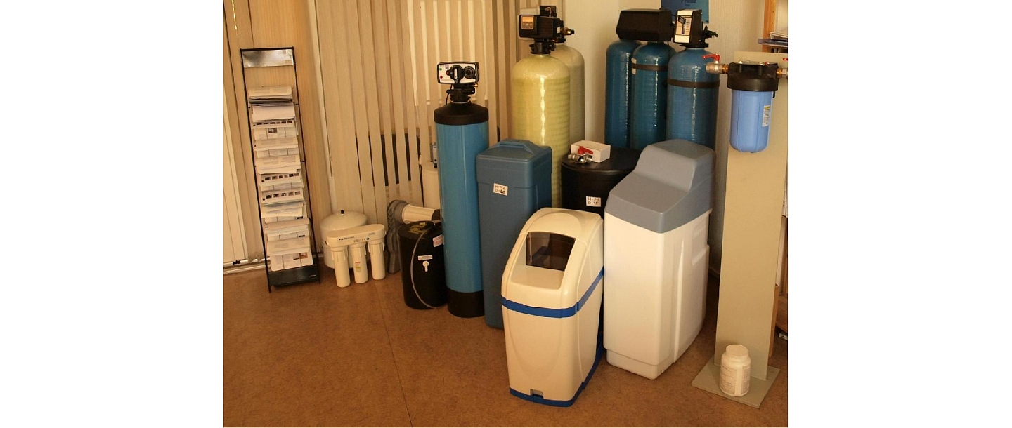 Water treatment equipment