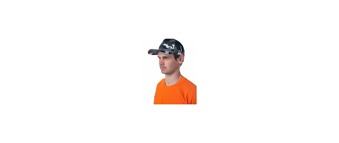 Cepure ar nadziņu
