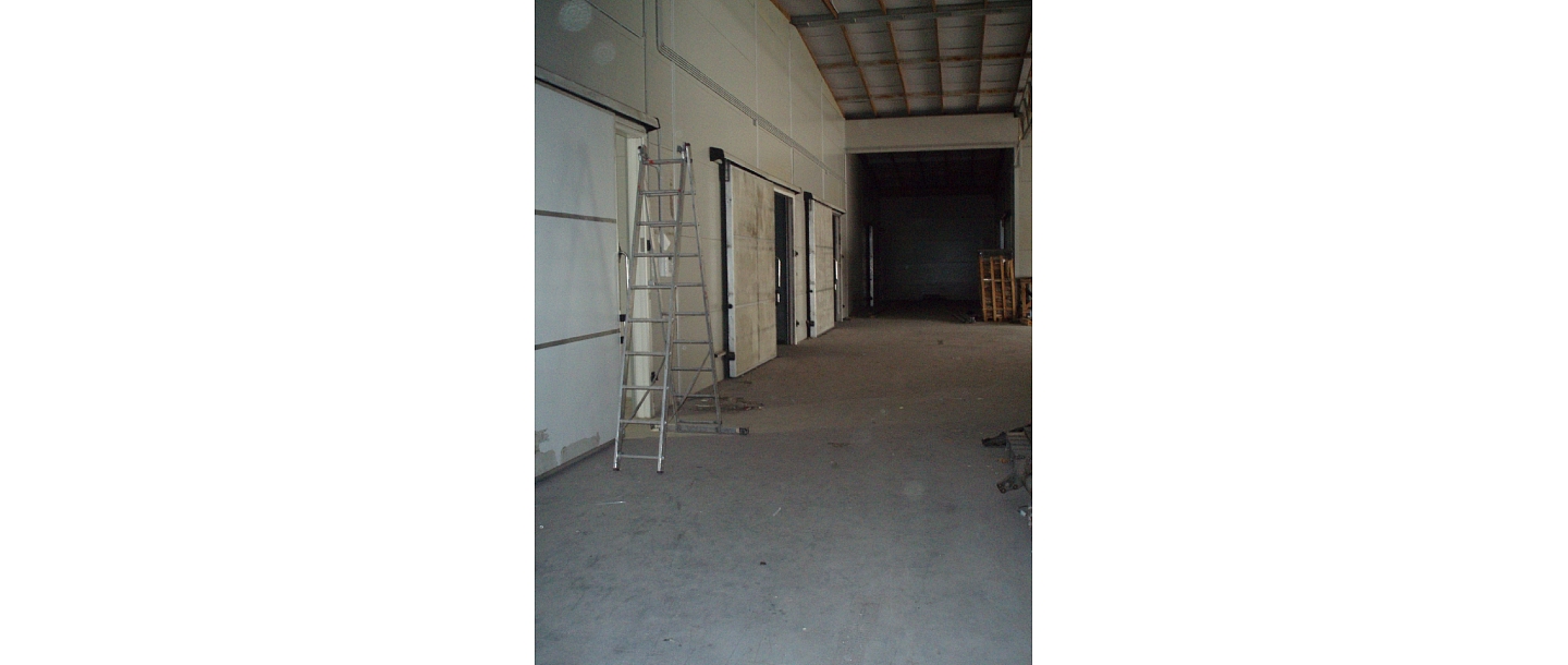 Холодные склады