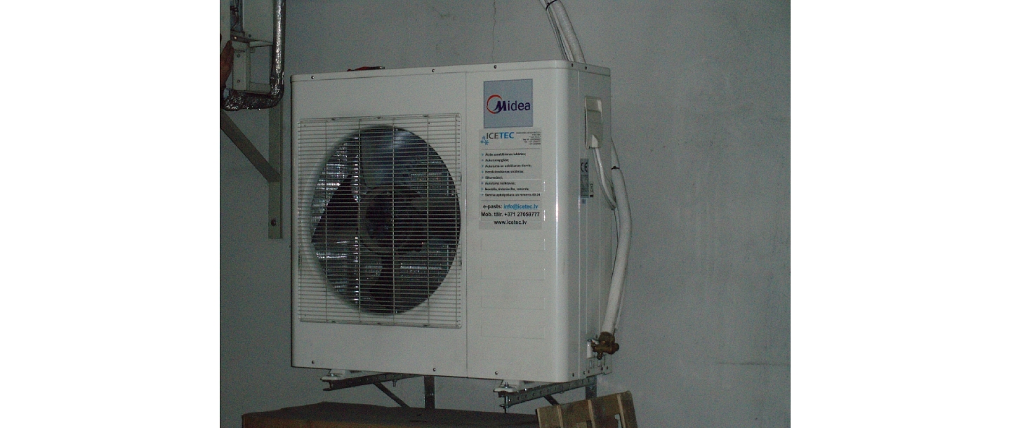 Кондиционеры