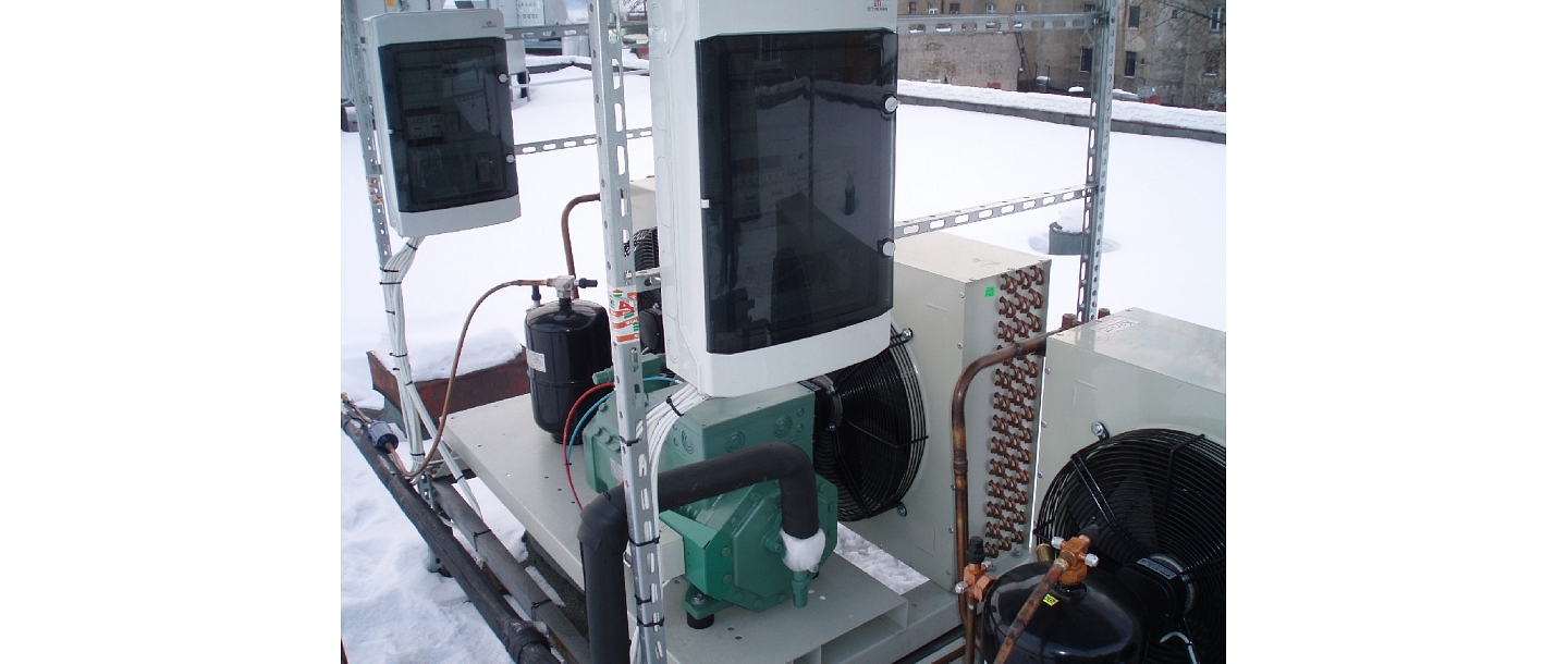 Cooling equipment