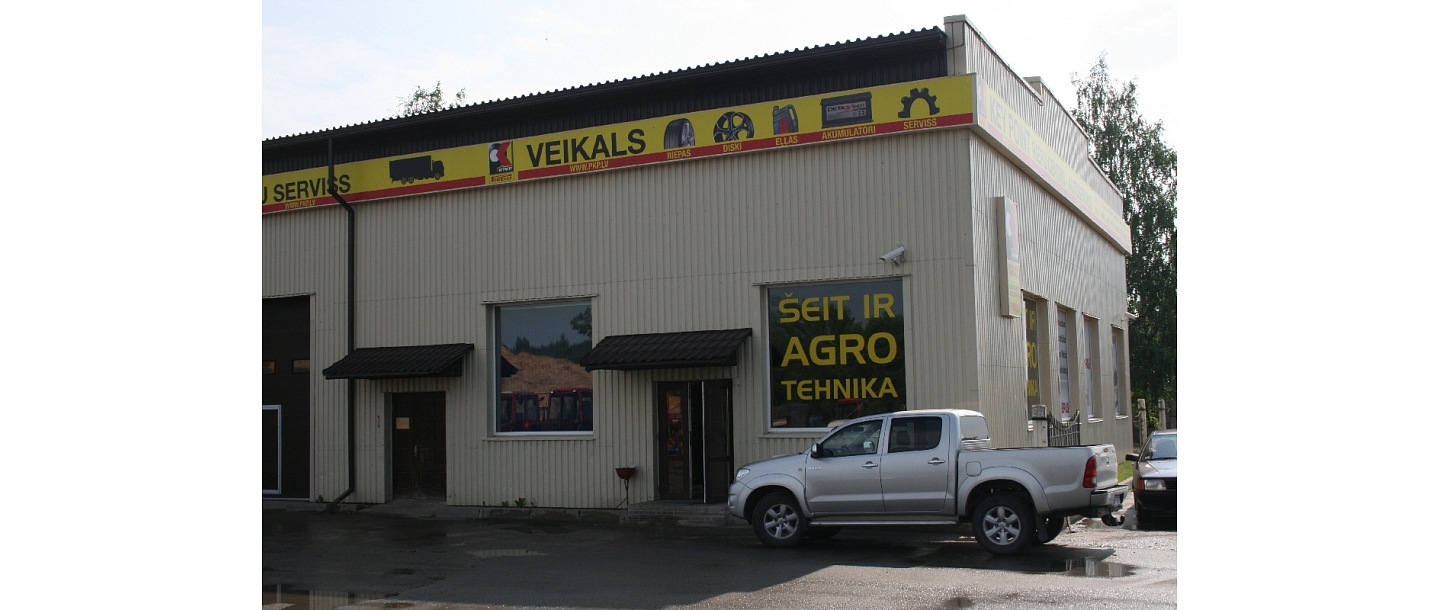 Сервис шин в Мадоне