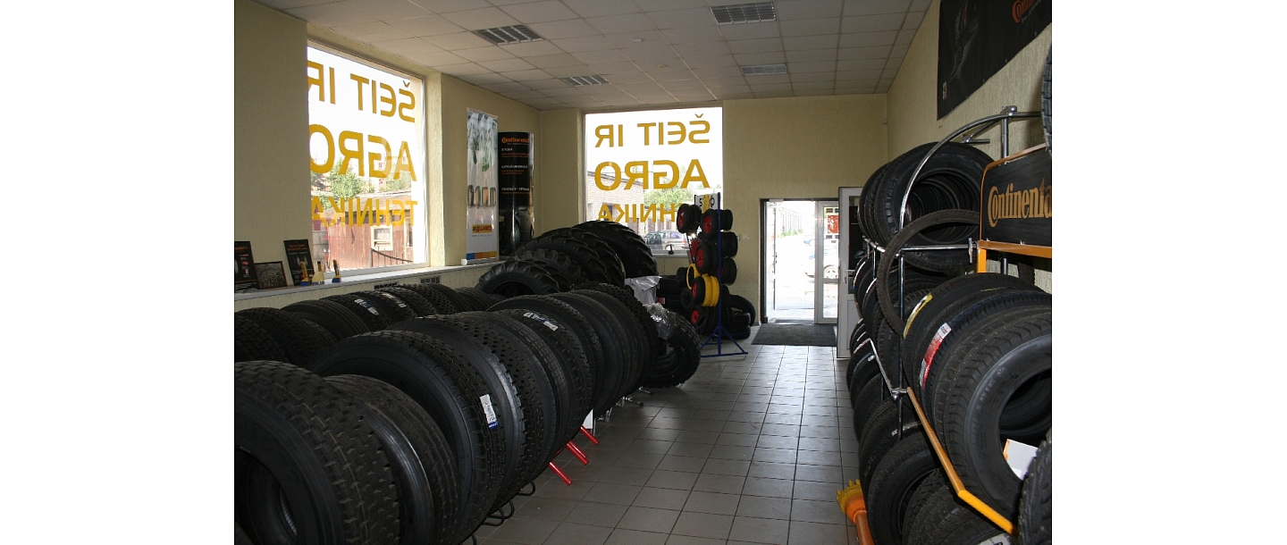 Industrial tyres