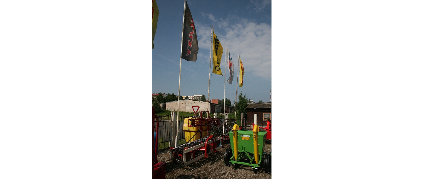 Agricultural machinery