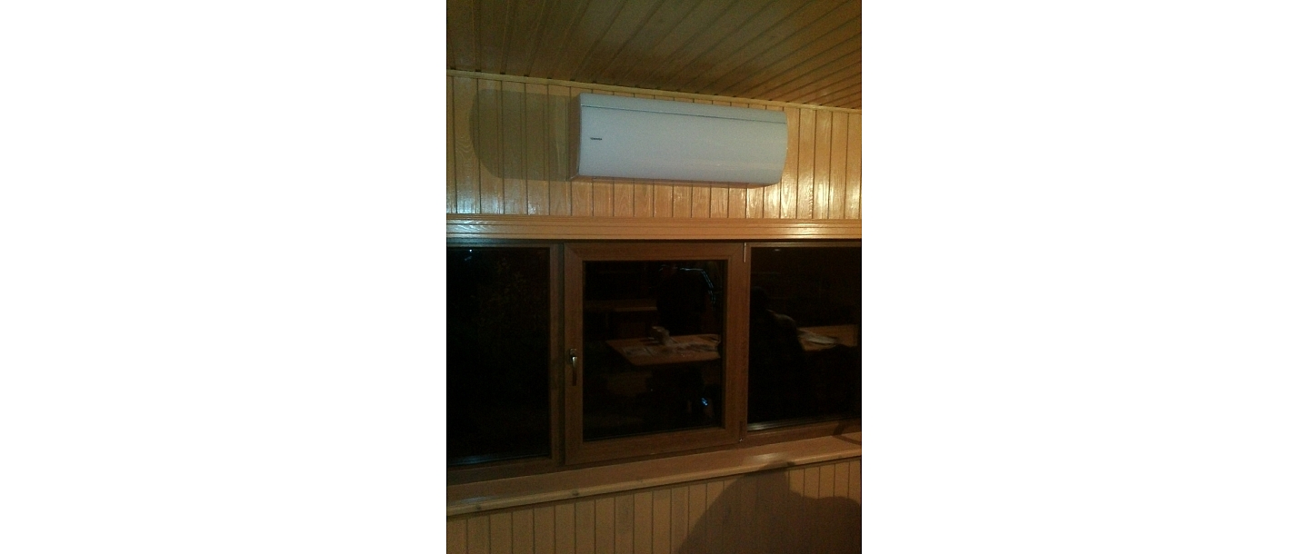 Air - Air heat pump conditioners Riga Pardaugava Ågenskalns