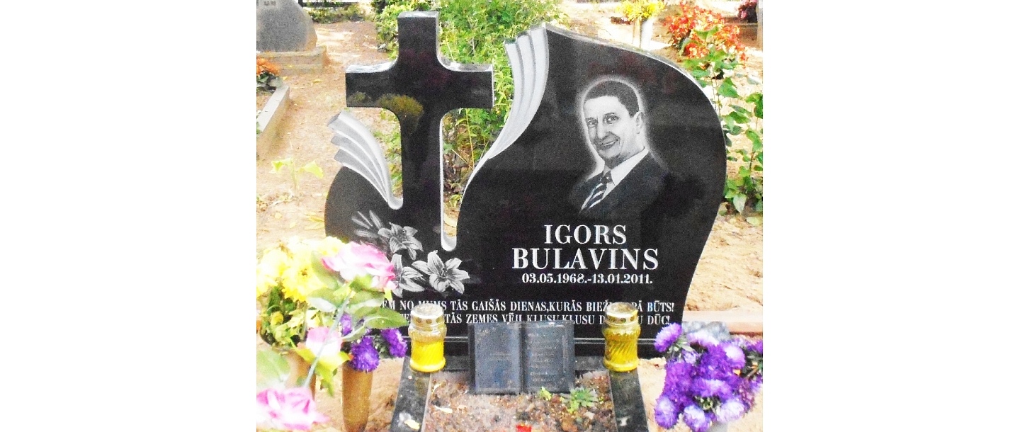 Tombstones, Balvi, Balvu district