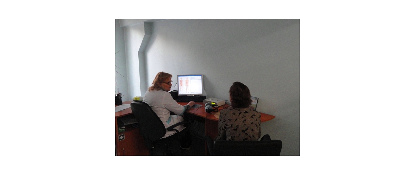 Veselības diagnostika Dr.Ilzīte, diagnostika ar biorezonanses metodi