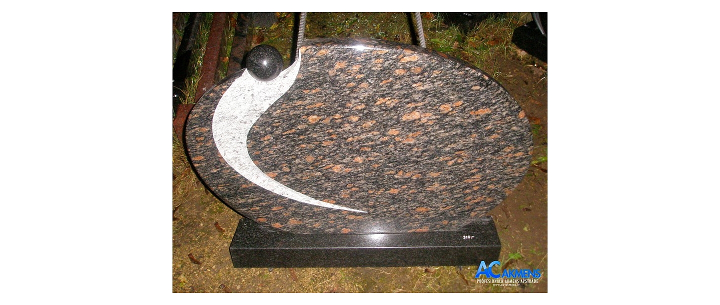 Надгробные памятники в Айзкраукле