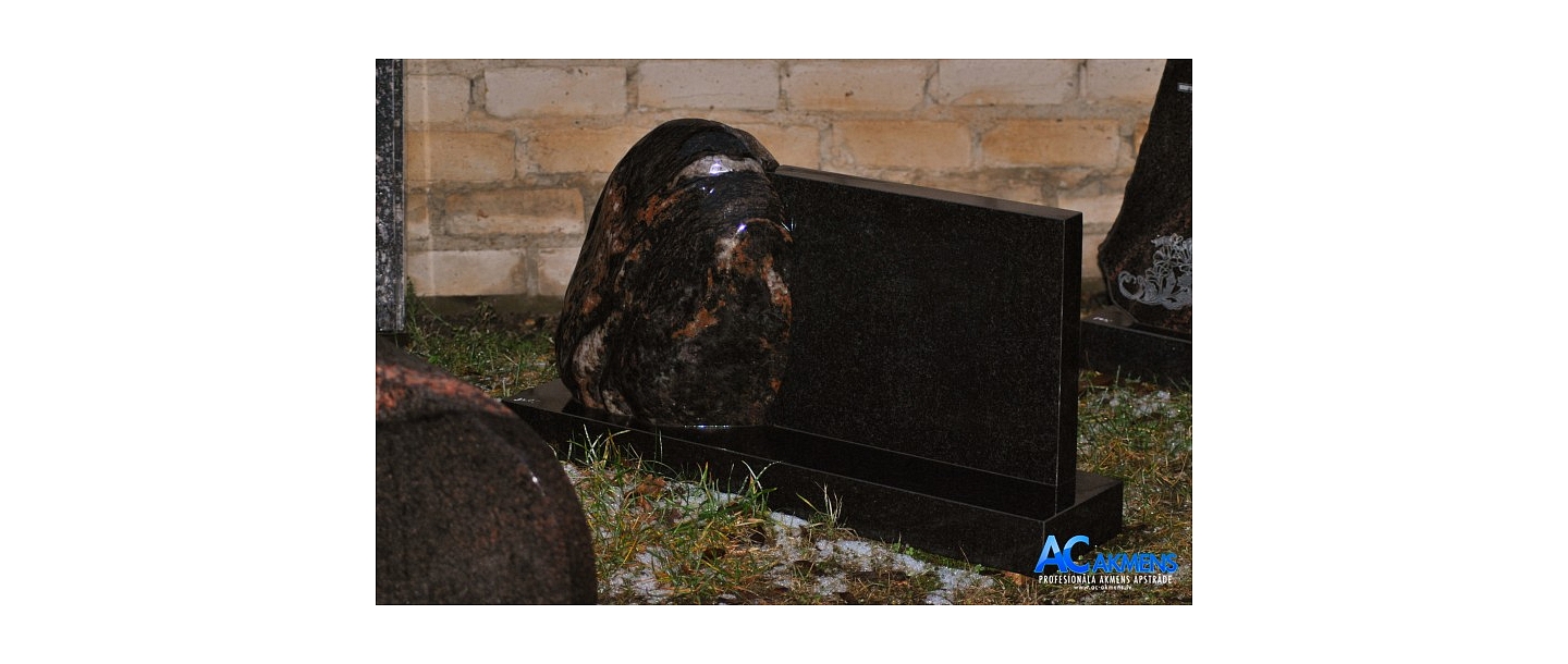 Надгробные памятники в Екабпилсе