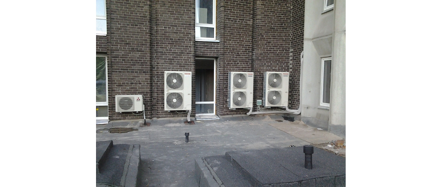 Server room conditioner conditioners Pārdaugava Agenskalns Dzirciems