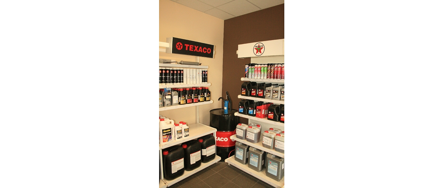 Texaco eļļu tirdzniecība