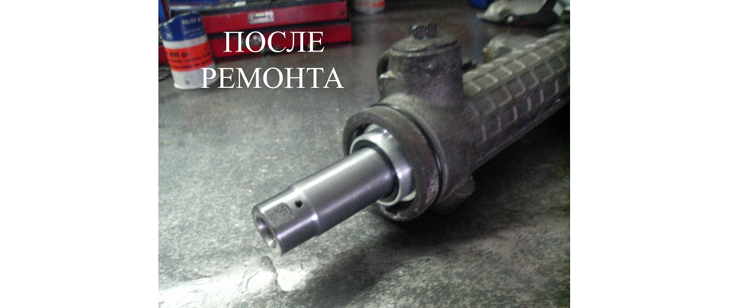 Автосервис в Риге