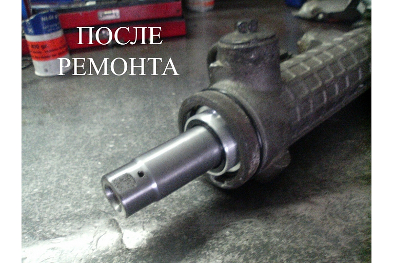 Autoserviss Rīgā