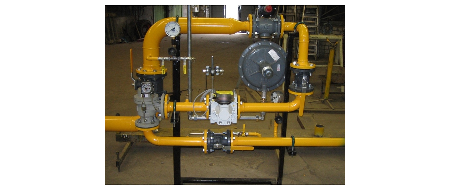 Boiler house construction