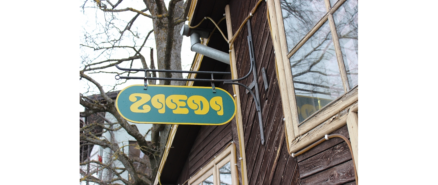 Flowers, flower delivery, flowers, Smiltene