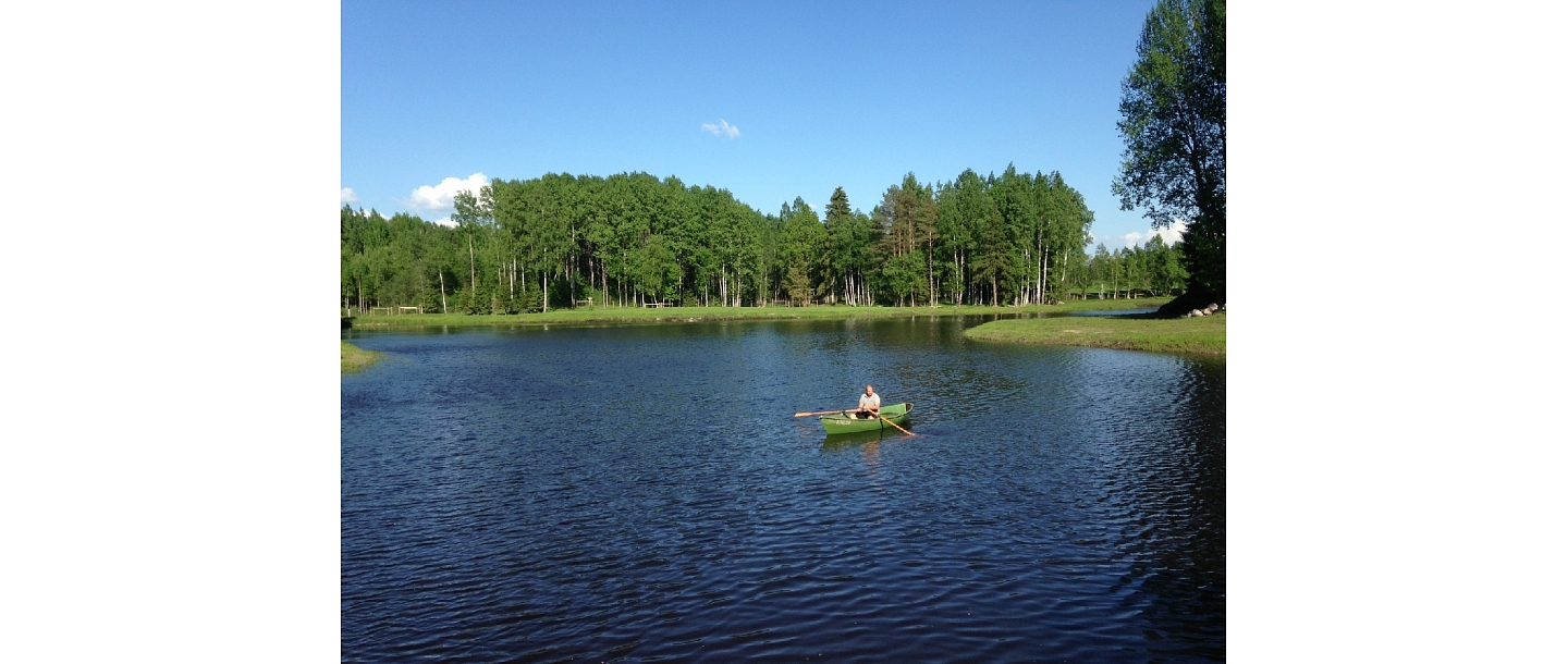 рыболовство