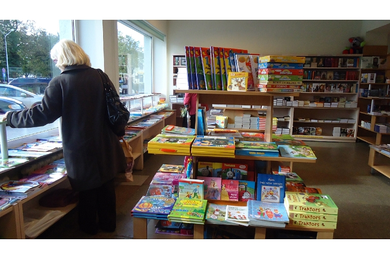 Industry literature in Ventspils