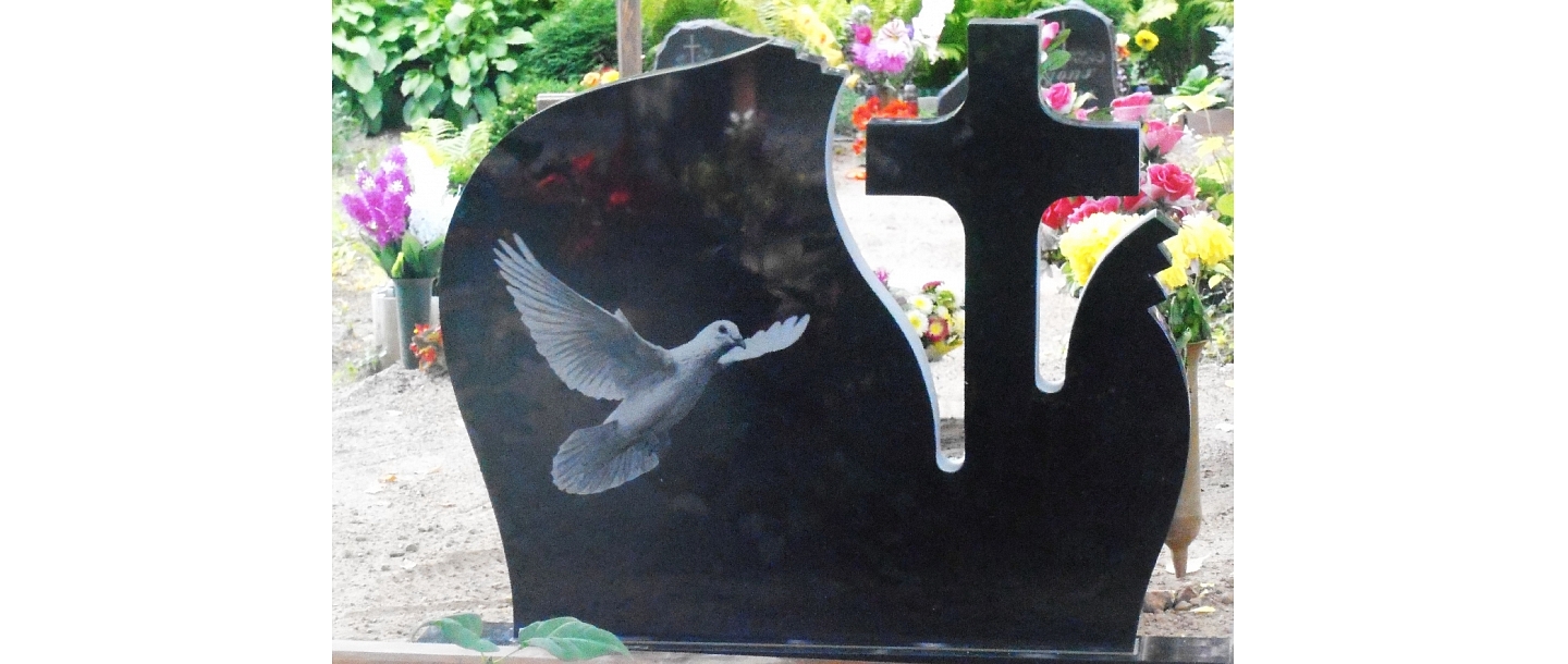 Kapu pieminekļi, Balvi, Balvu novads