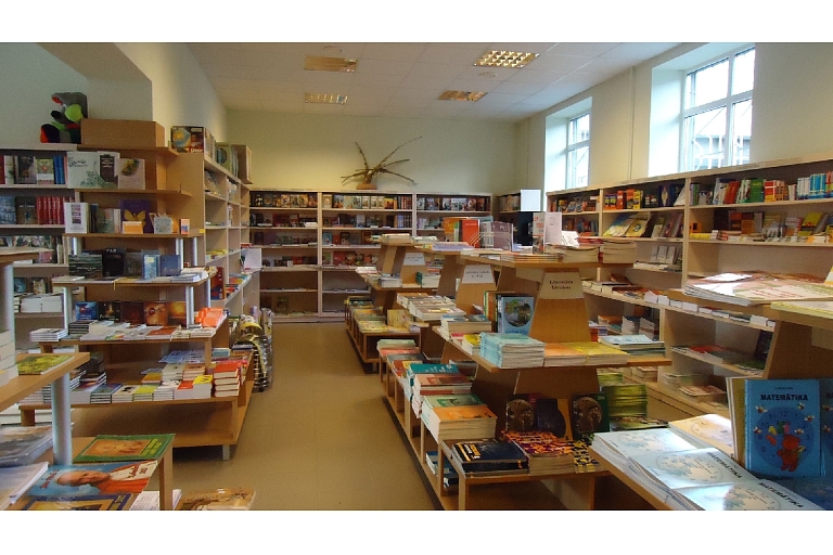 Книжный магазин в Вентспилсе