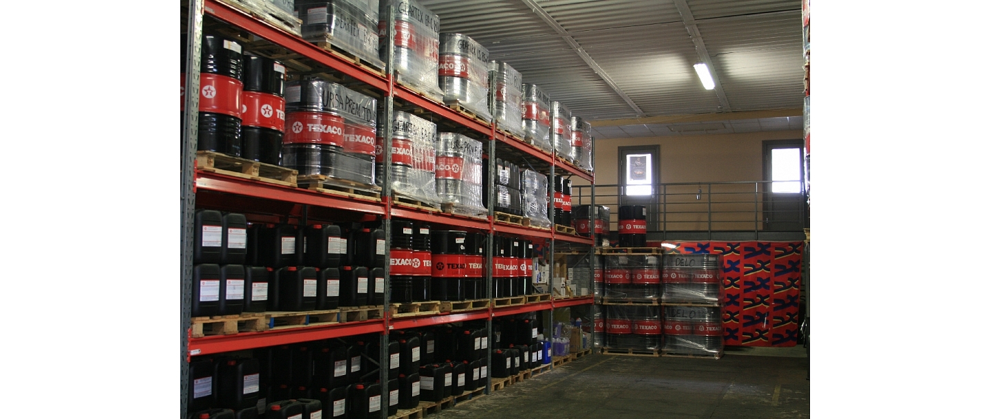 Масла TEXACO VA Motors