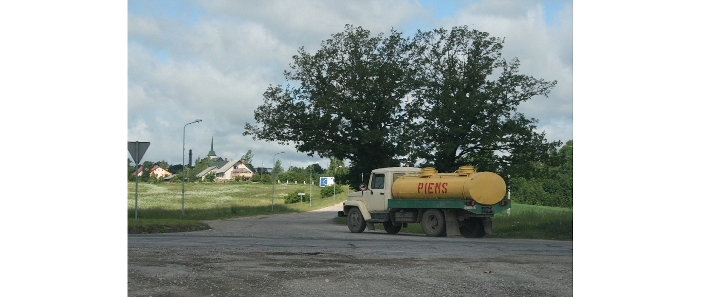 Отдых в Цесвайне