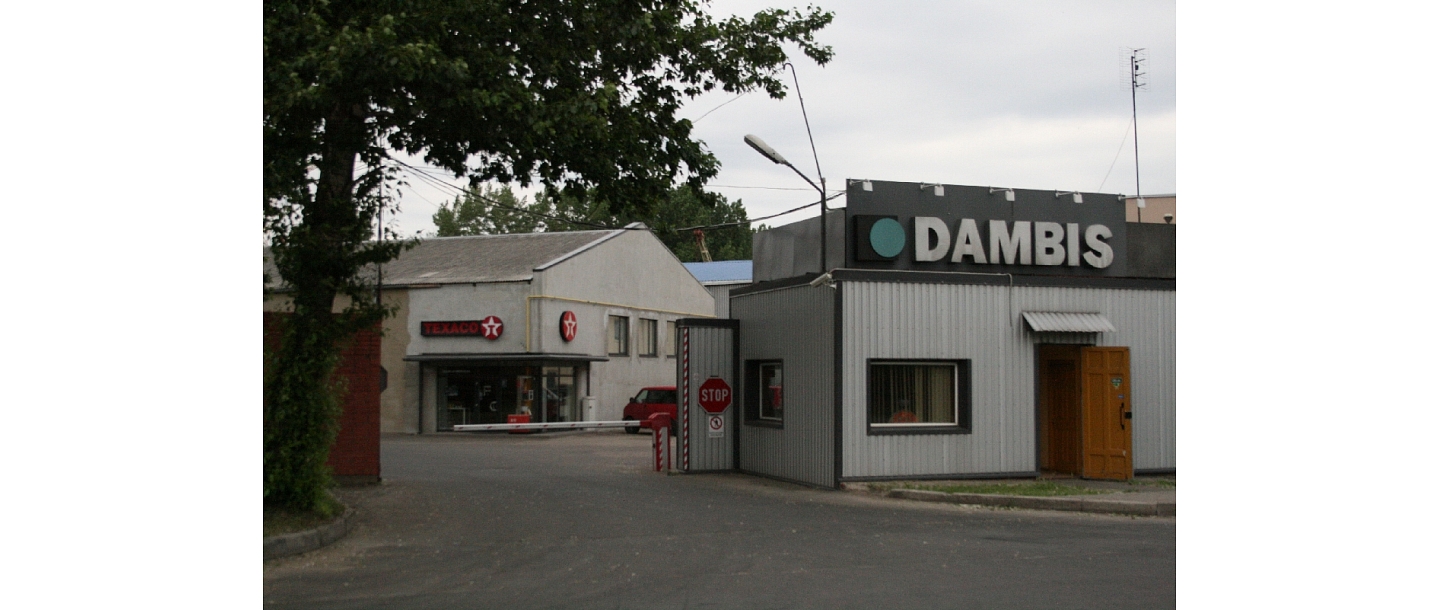 Petro Canada, Petro-Canada oils