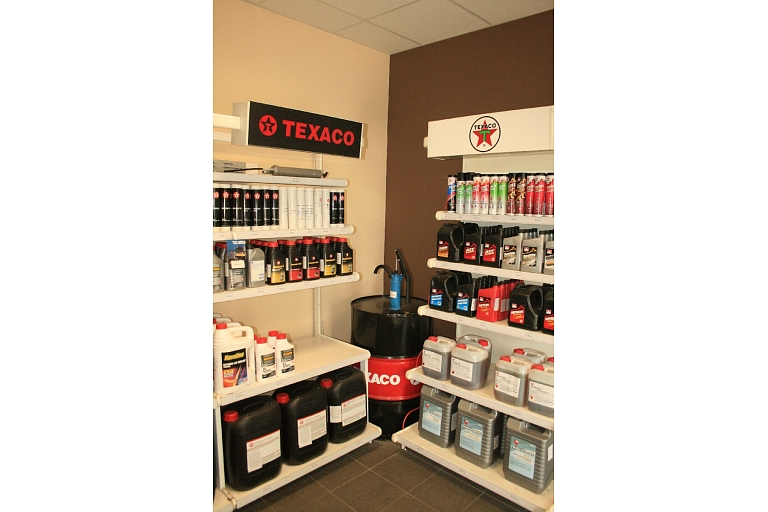 Продажа масла Texaco